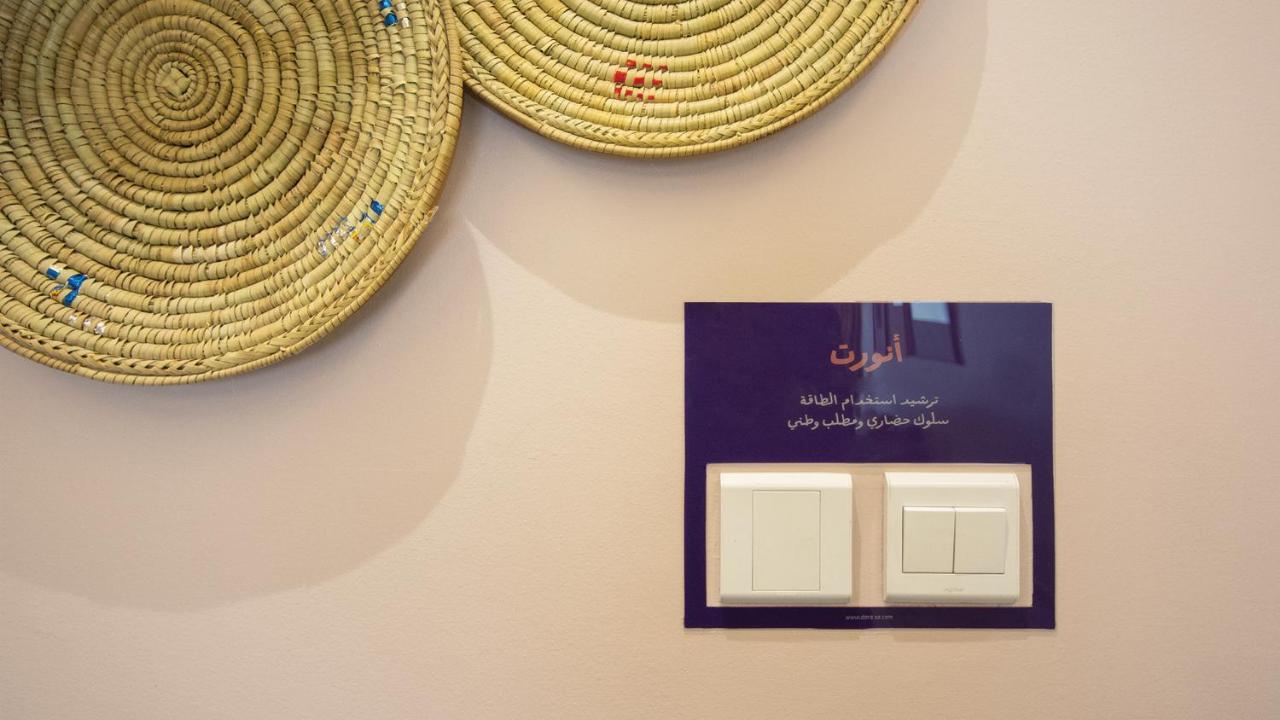 Dara Quraish - Only Monthly Rate ايجار شهري فقط Aparthotel Jeddah Exterior photo